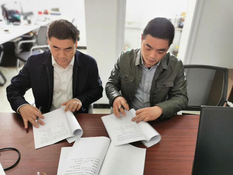 泰安德美機(jī)電設(shè)備有限公司