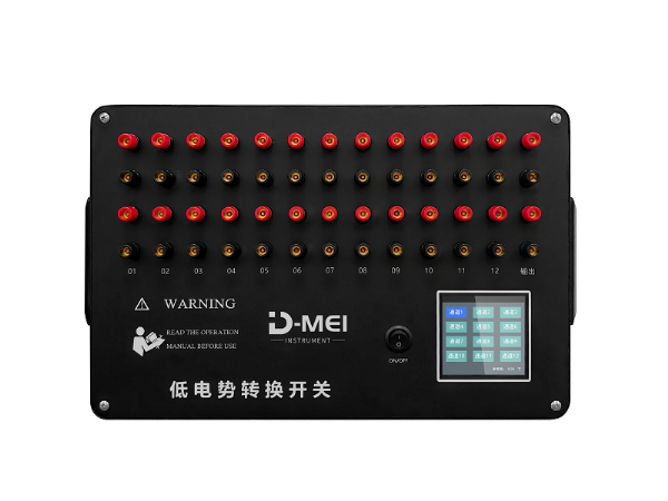 DY-400S觸摸屏款轉(zhuǎn)換開(kāi)關(guān)